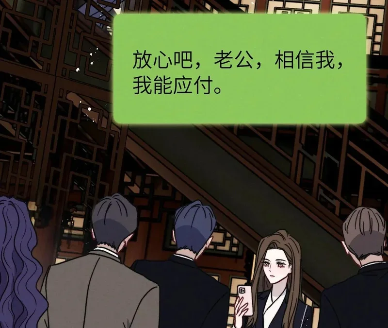 第225页