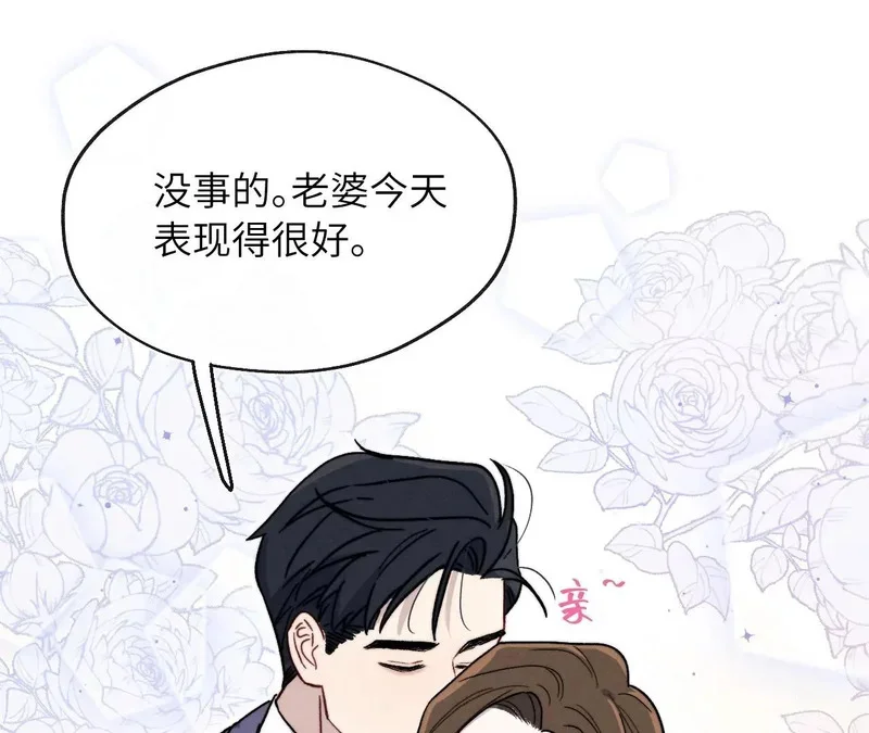 第234页