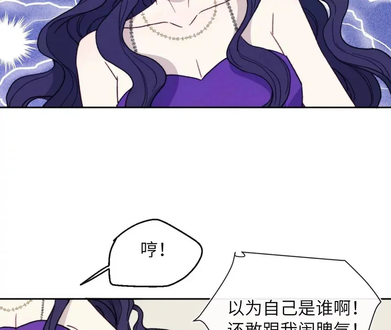 第237页