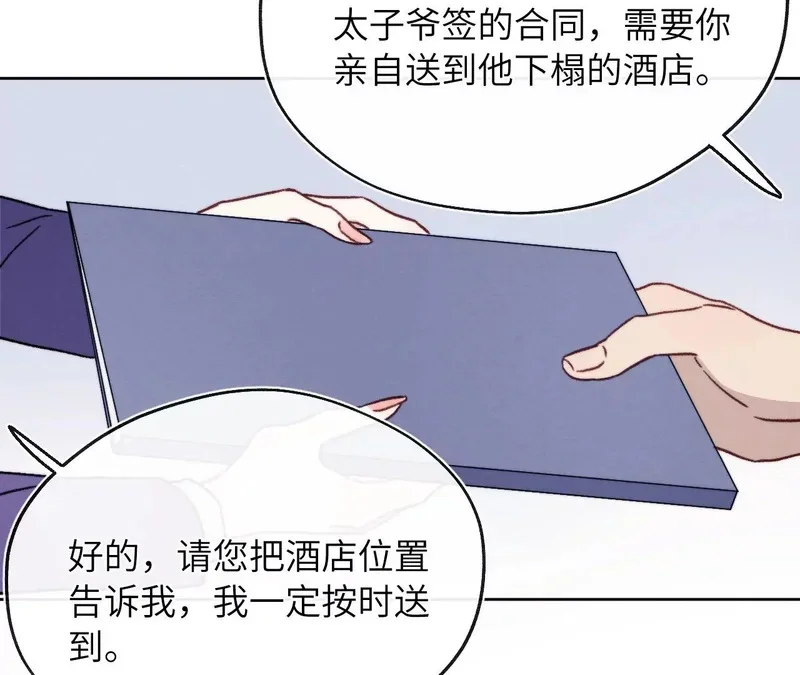 第135页