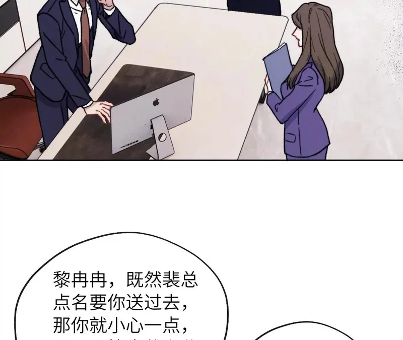 第168页