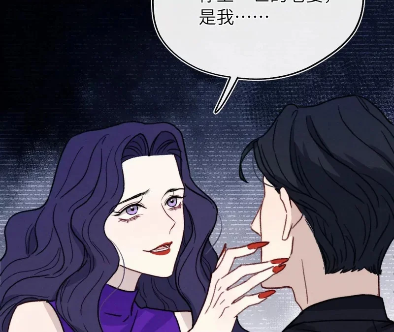 第255页