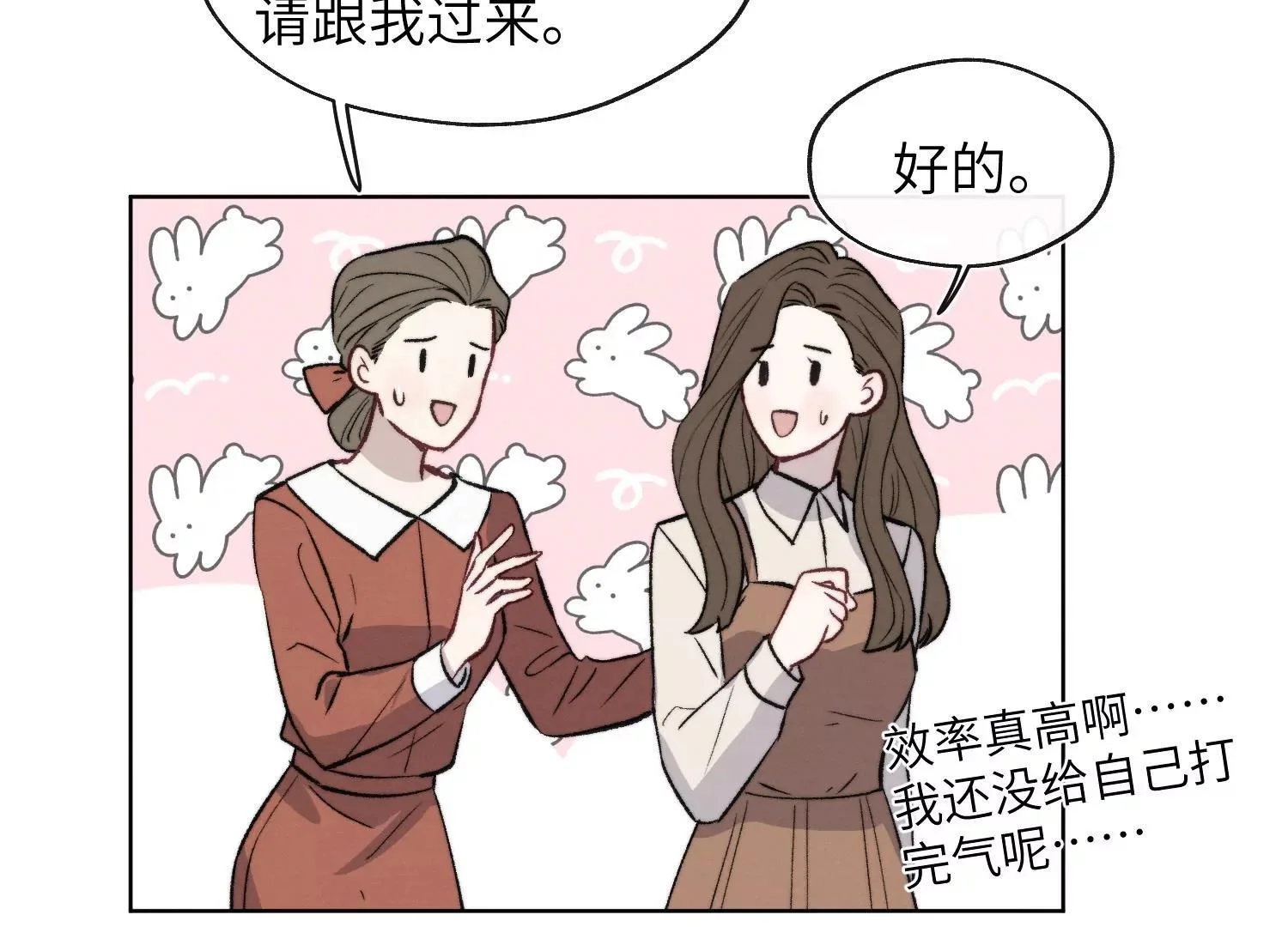 第372页