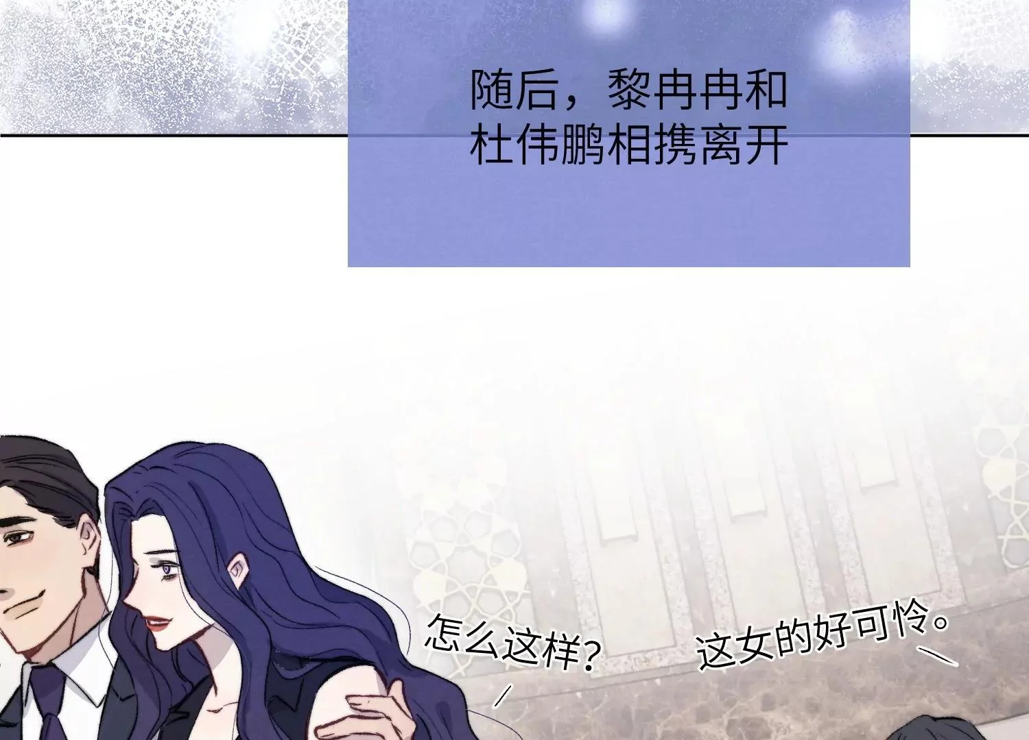 第348页