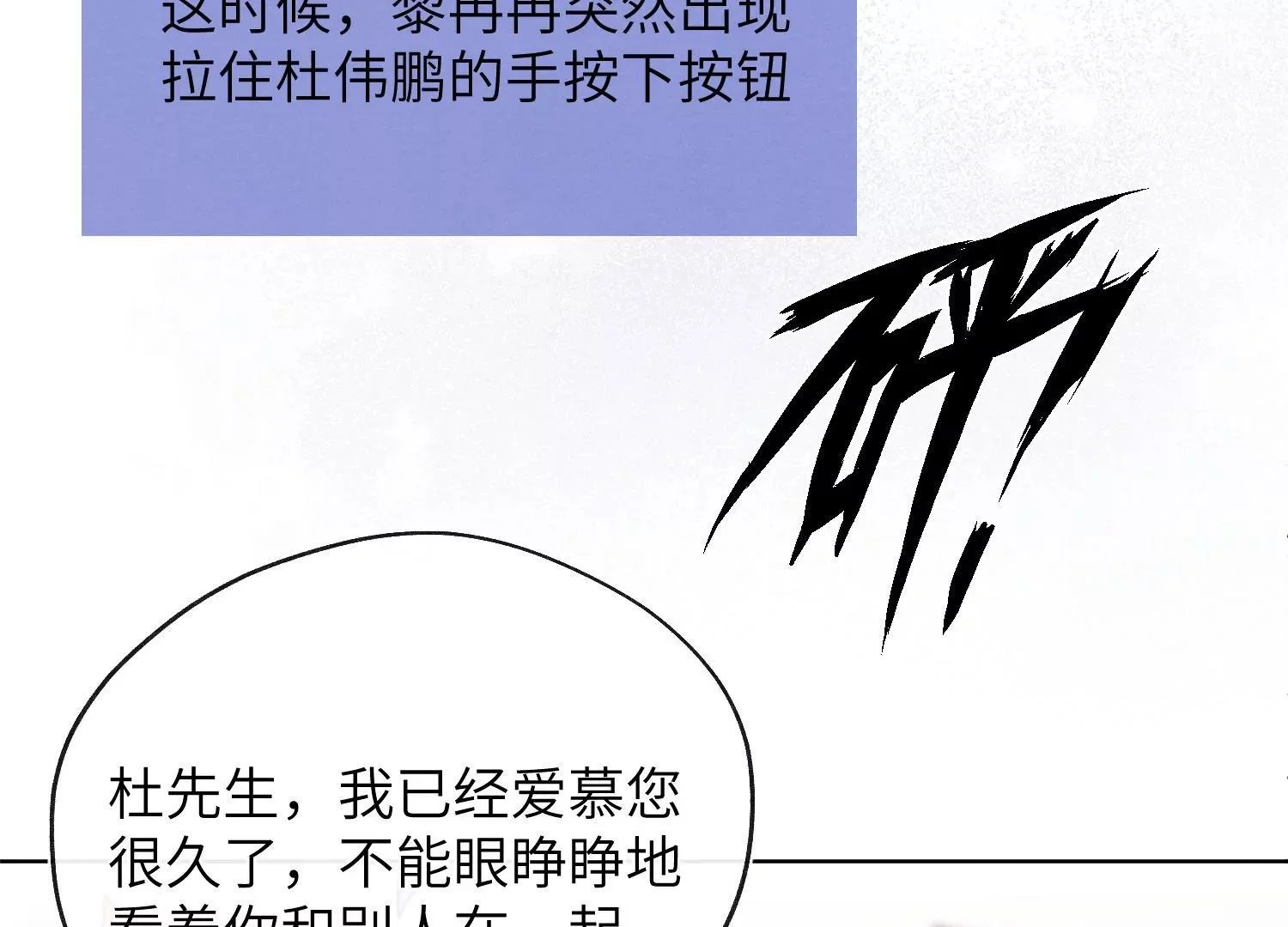 第276页