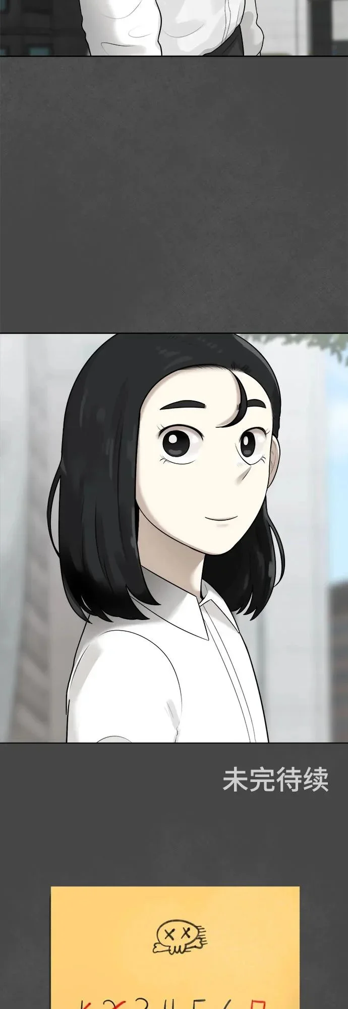 第225页