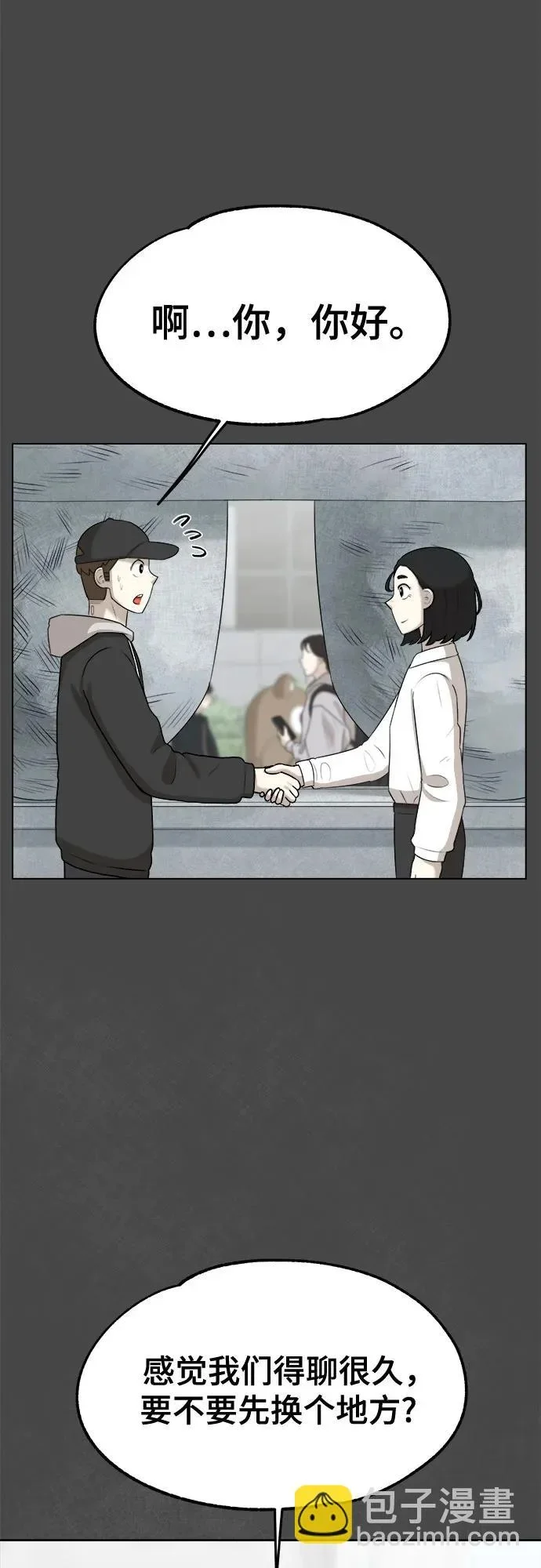 第192页