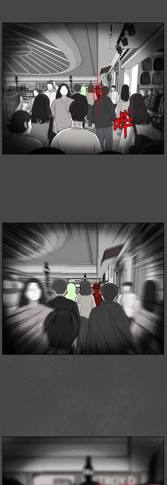 第171页