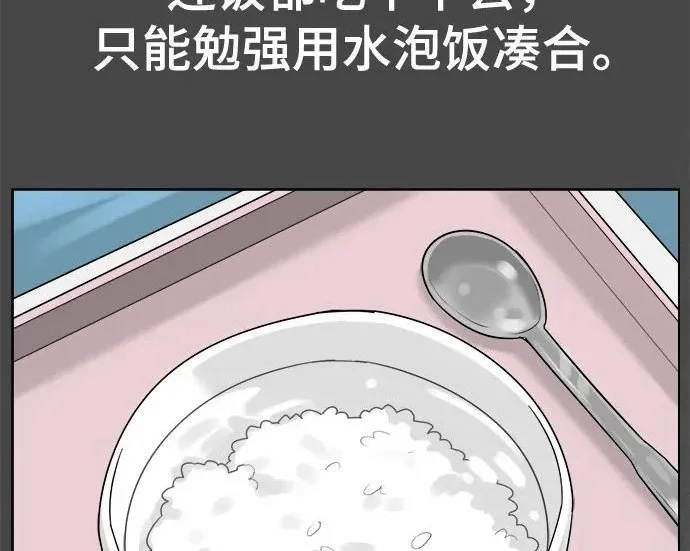 第378页