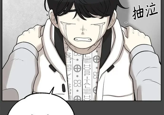 第285页