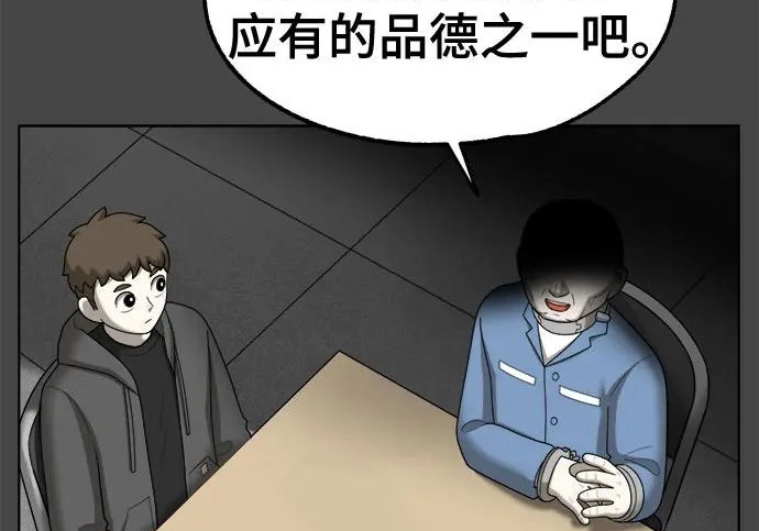 第288页