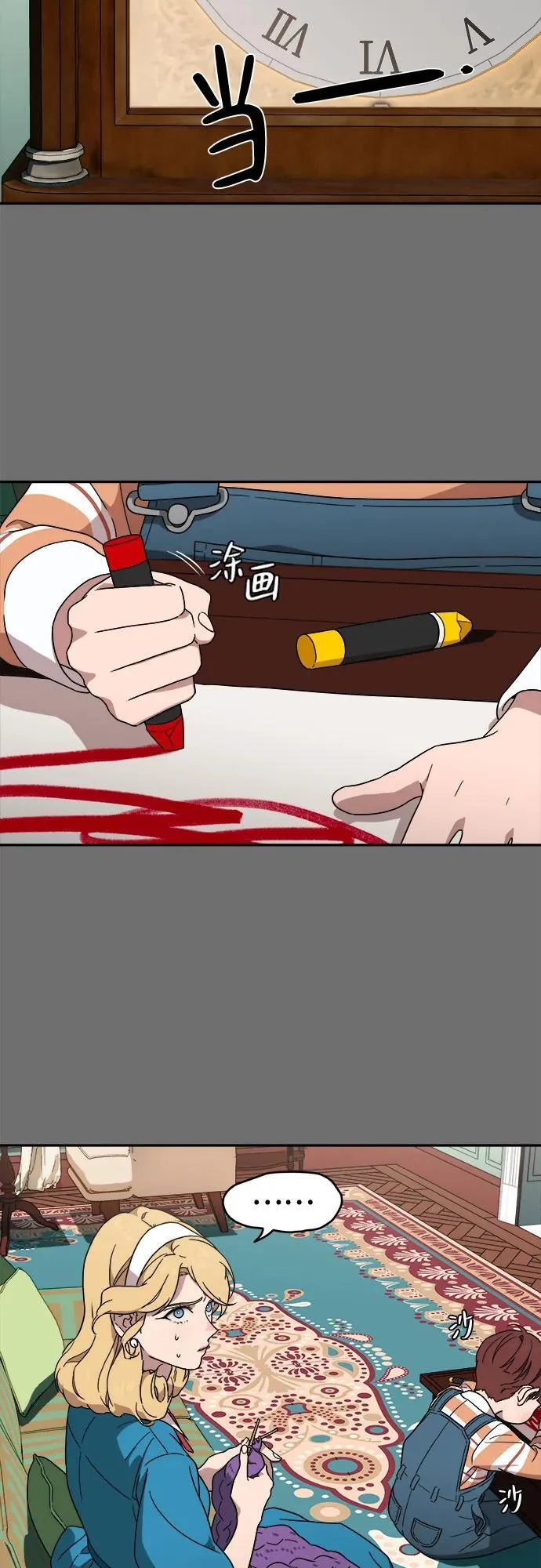 第129页