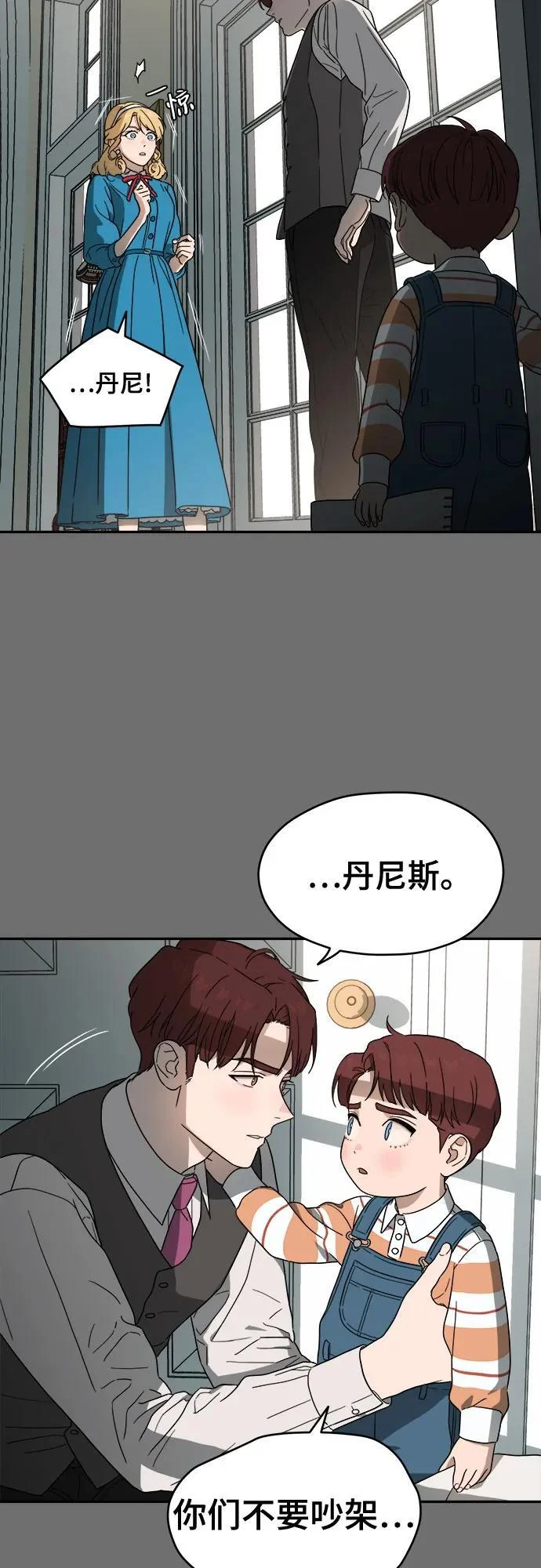 第183页