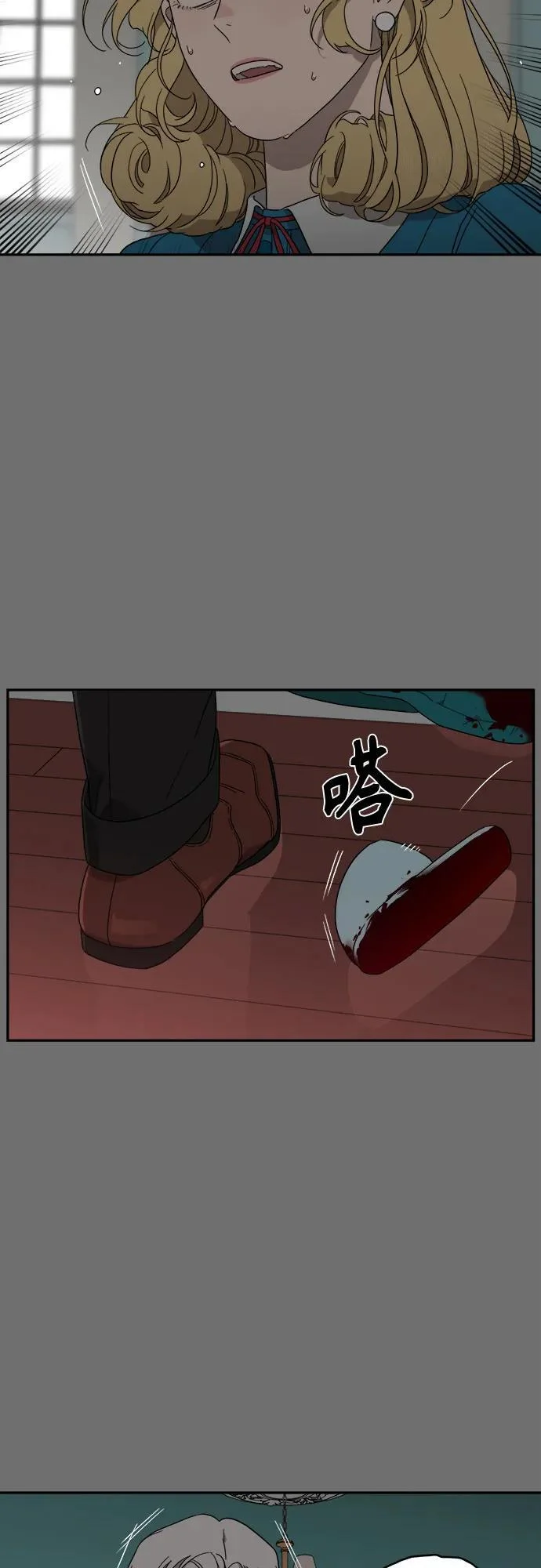 第141页
