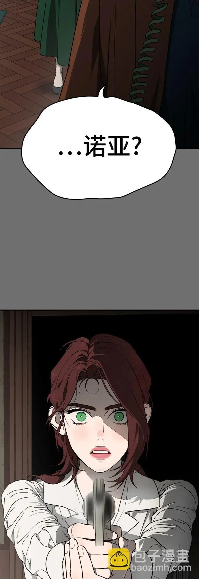 第216页