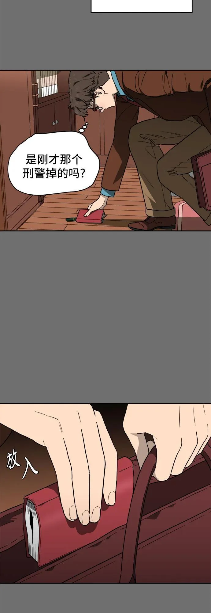 第171页