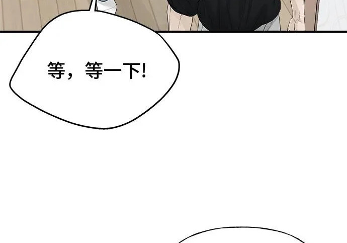 第450页