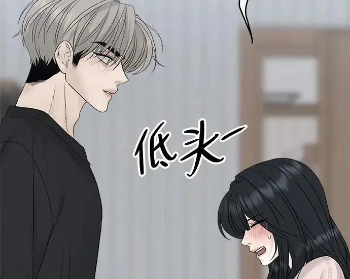 第252页