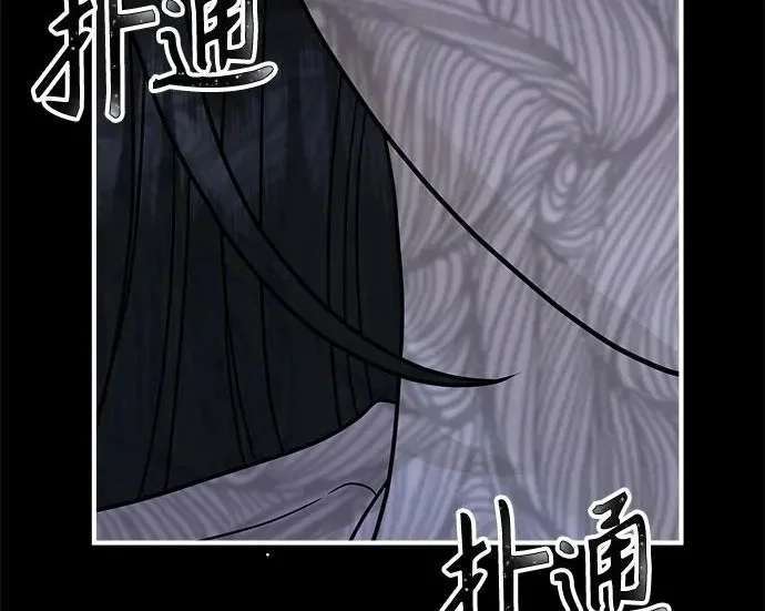第516页