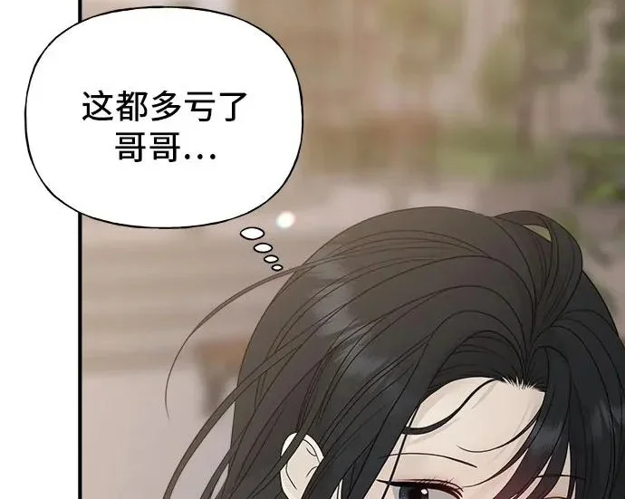 第471页