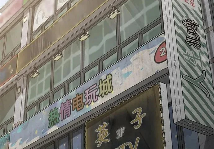 第516页