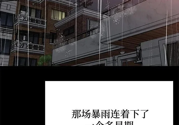 第846页