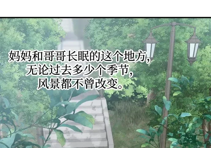 第564页