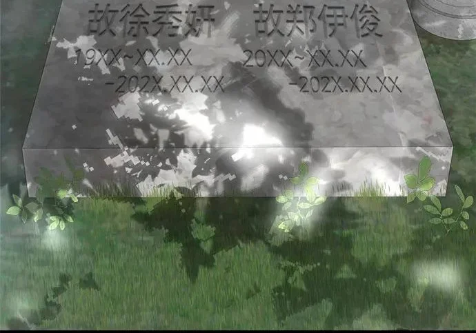 第594页