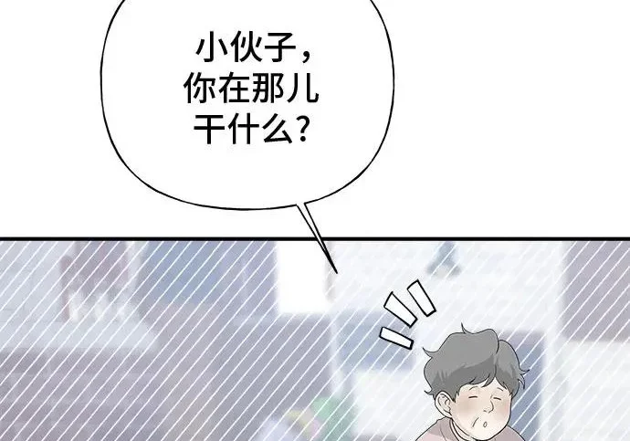 第984页