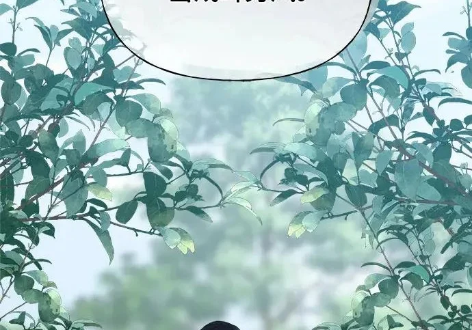 第840页