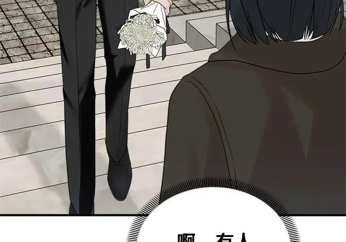 第867页