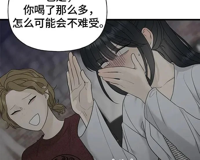 第498页