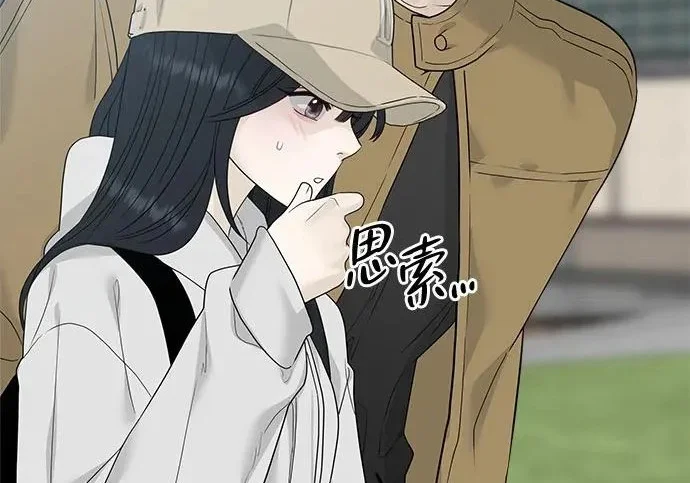 第240页