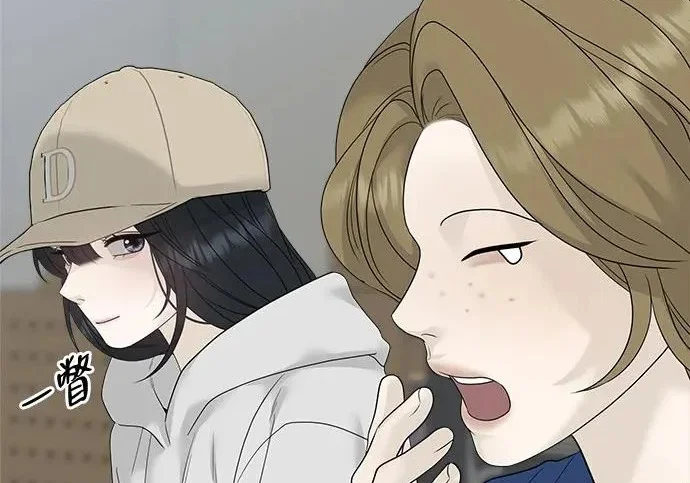 第264页