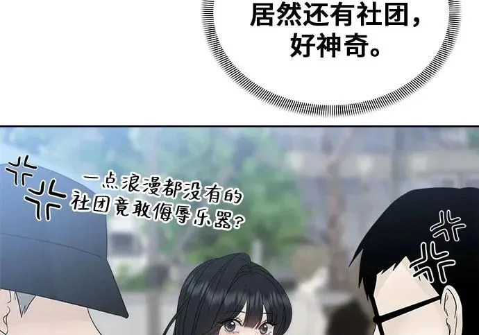 第912页