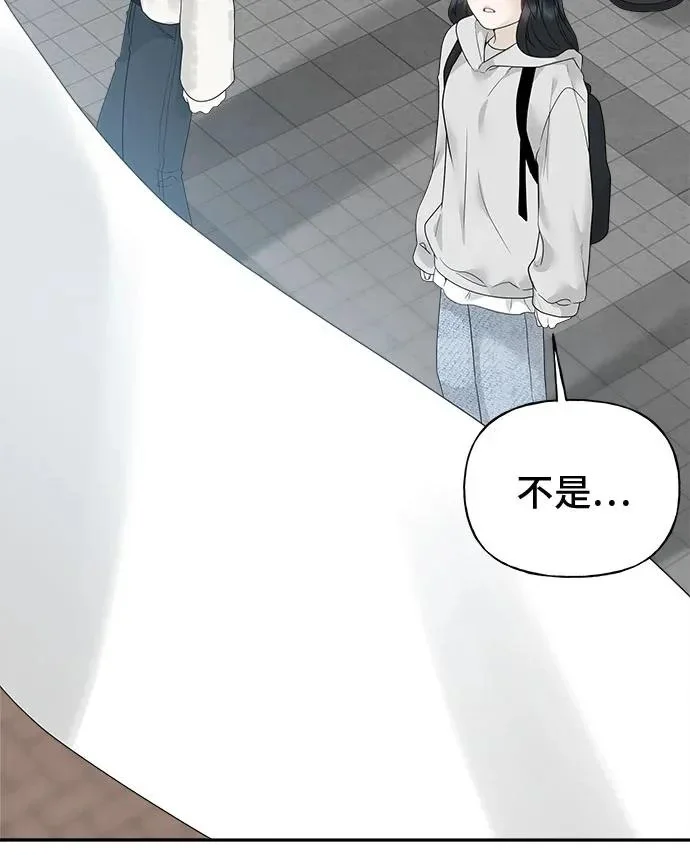 第444页