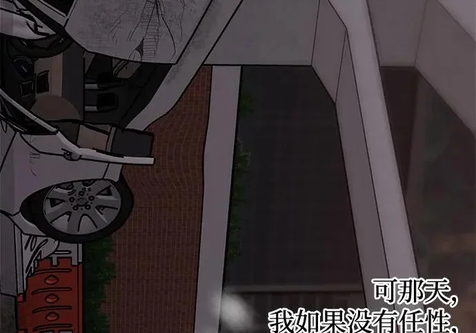 第420页