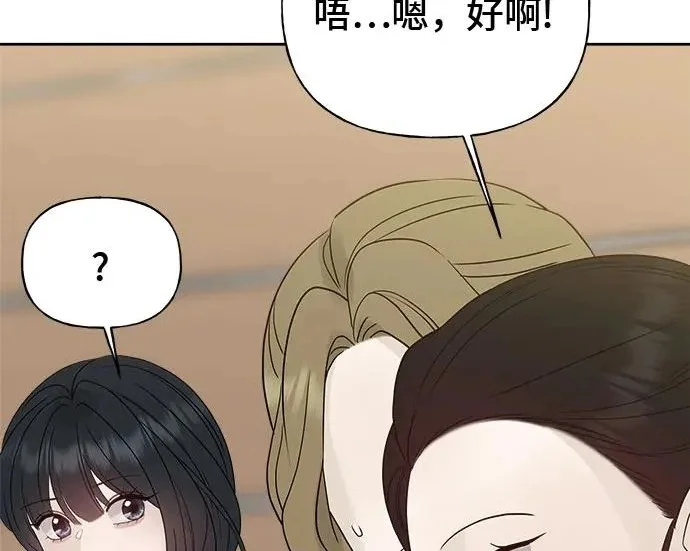 第513页
