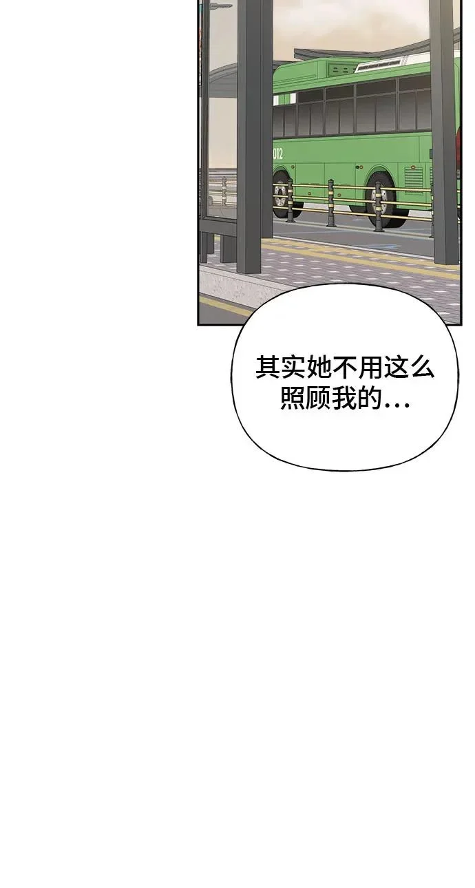 第783页