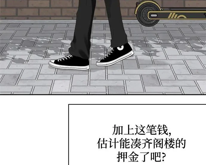 第231页