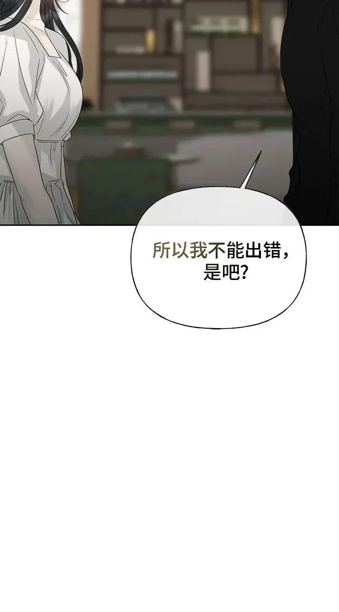 第837页