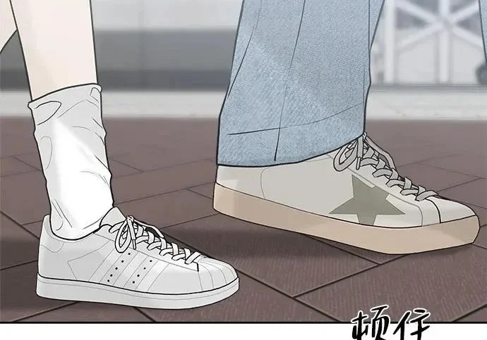 第687页