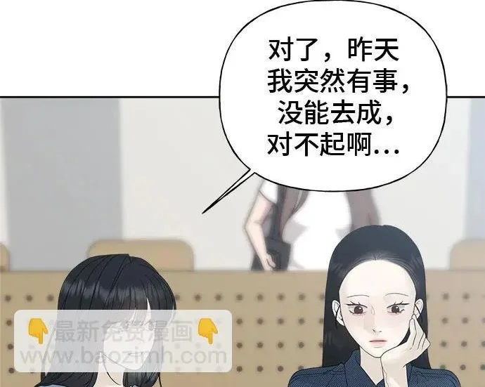 第741页