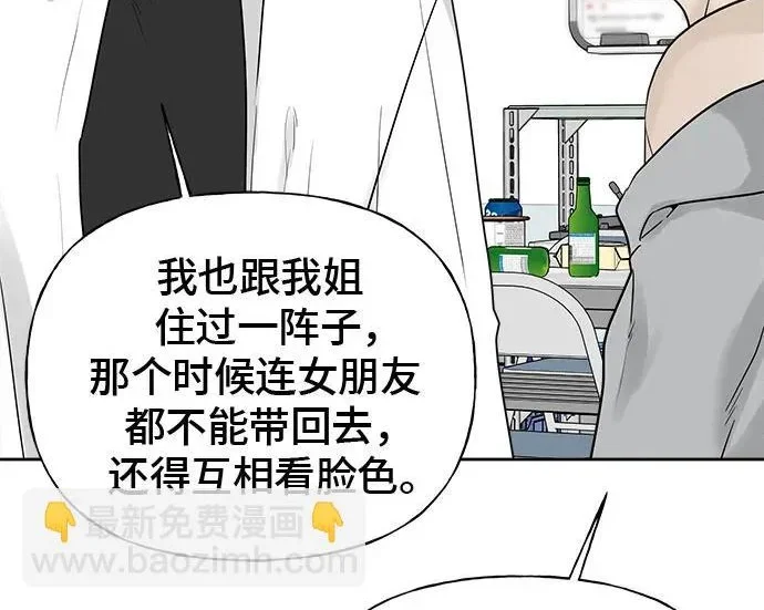 第489页