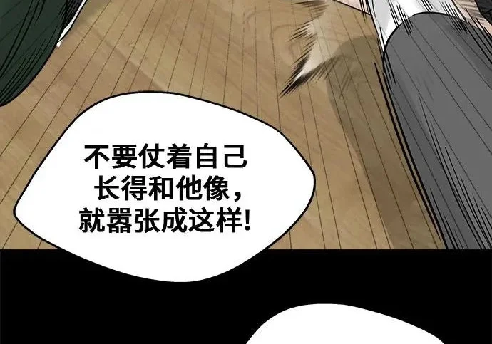 第375页