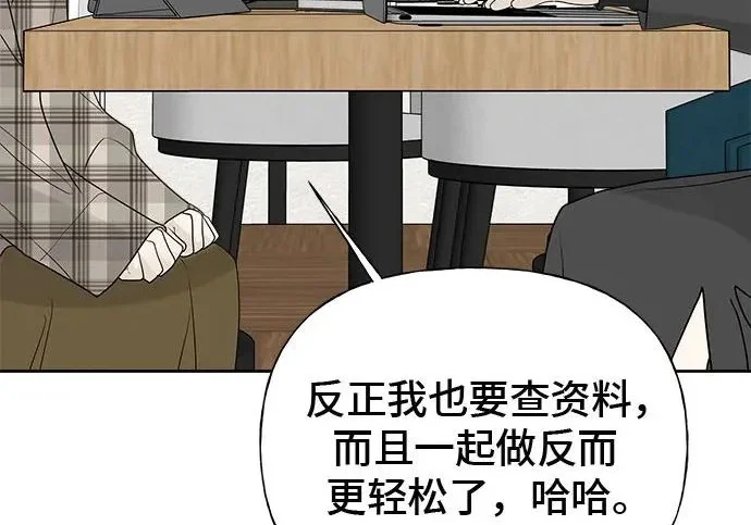 第675页