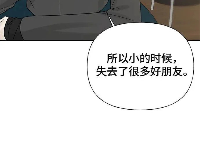 第777页