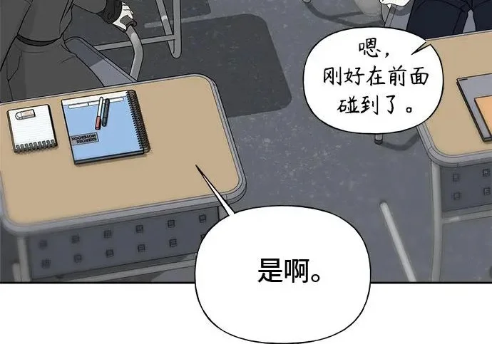 第561页