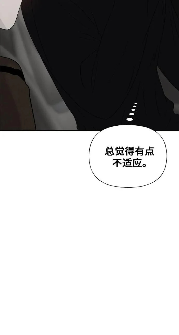 第534页