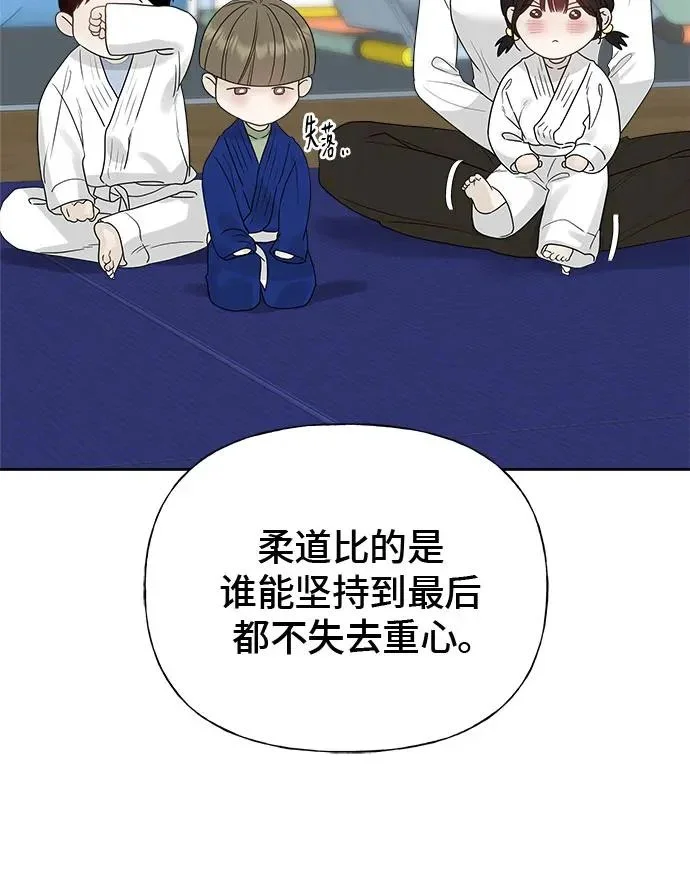 第243页